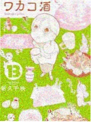 厨房漫游综艺封面